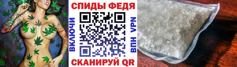 Amphetamine Premium  Макарьев 
