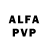 Alpha-PVP кристаллы Chernyaga Flava