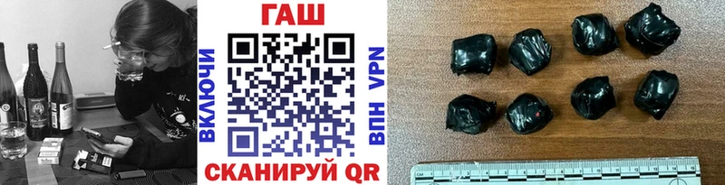Гашиш индика сатива  гидра ссылки  Макарьев 