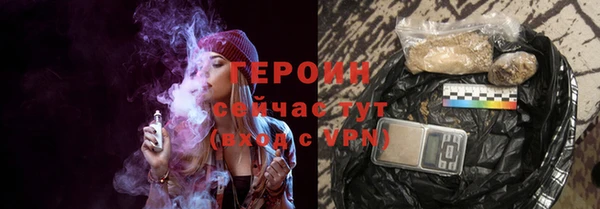 гидропоника Вяземский