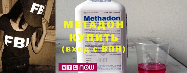 гидропоника Вяземский