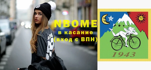 гидропоника Вяземский