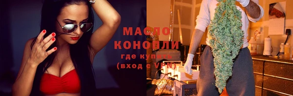 a pvp Сосновый Бор