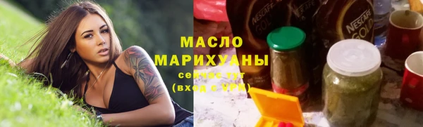 бутик Вязники