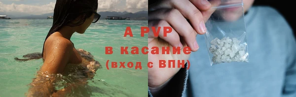 гидропоника Вяземский