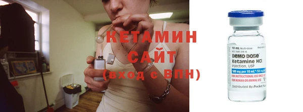гидропоника Вяземский