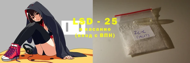гашик Лабытнанги
