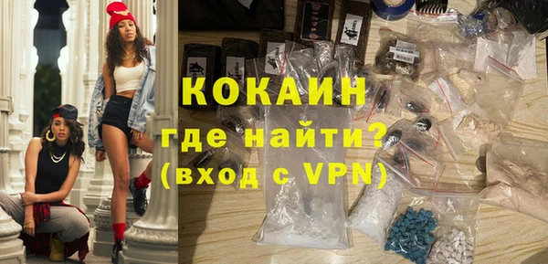 гидропоника Вяземский