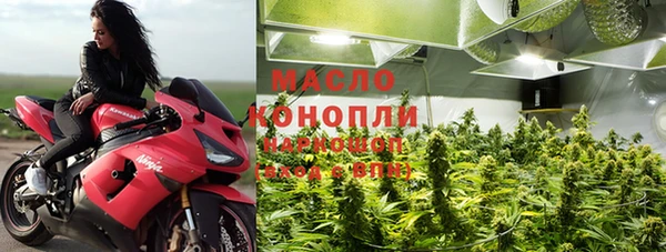 гидропоника Вяземский