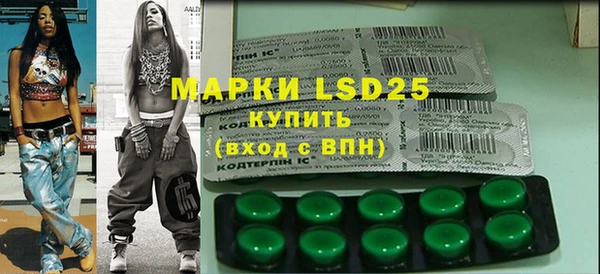 бутик Вязники