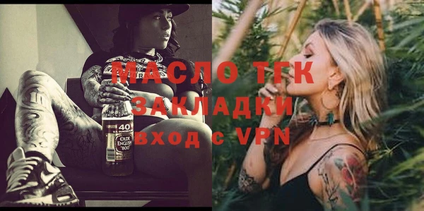 гидропоника Вяземский