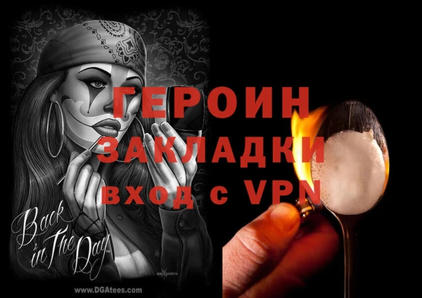 гидропоника Вяземский