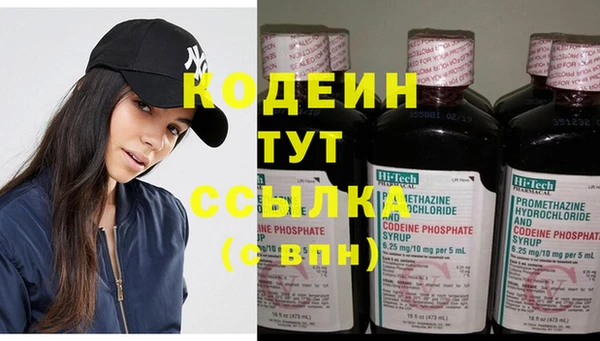 гидропоника Вяземский