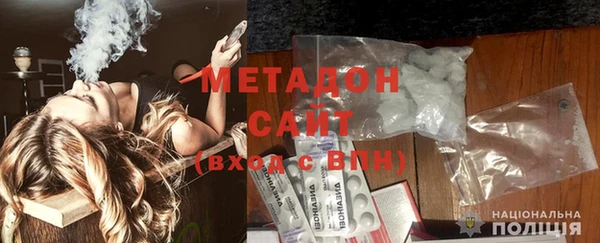 гашик Лабытнанги