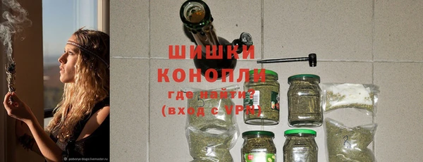 спиды Володарск