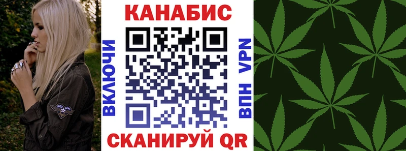 наркота  Макарьев  Каннабис гибрид 